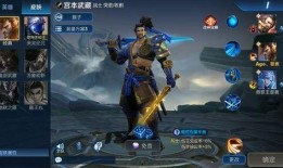 王者荣耀最新爆料合集,最新爆料合集揭秘，新英雄、新皮肤、新玩法一网打尽！